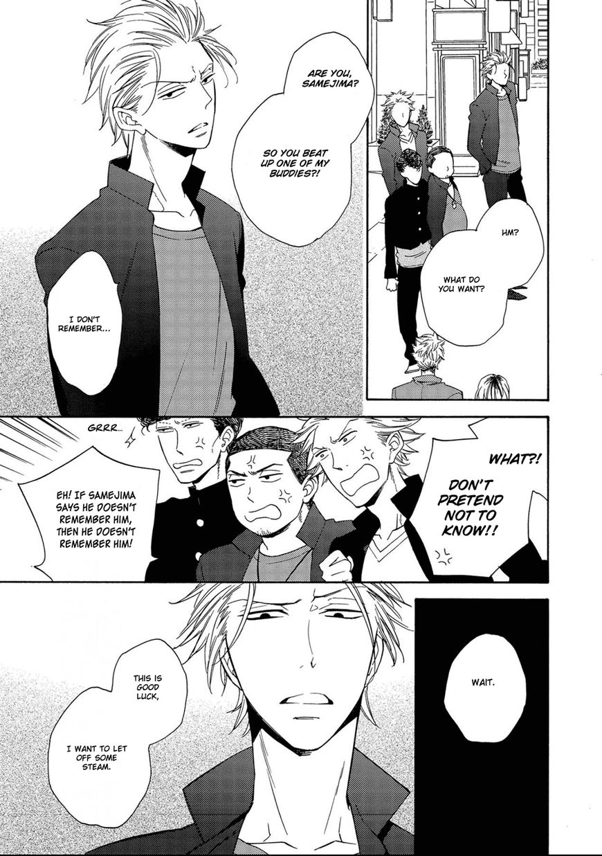 Hatsukoi no Kanata Chapter 4 page 6 - Chapter 4