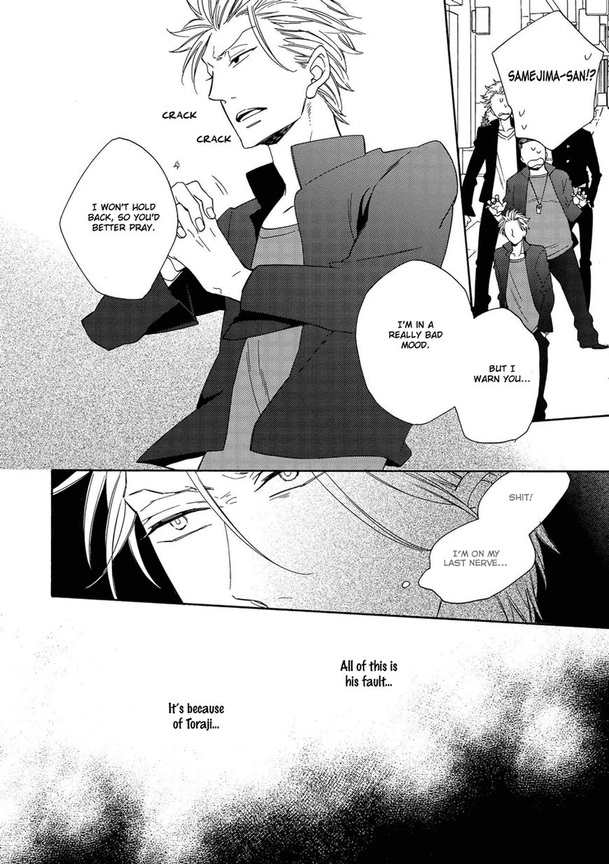 Hatsukoi no Kanata Chapter 4 page 7 - Chapter 4