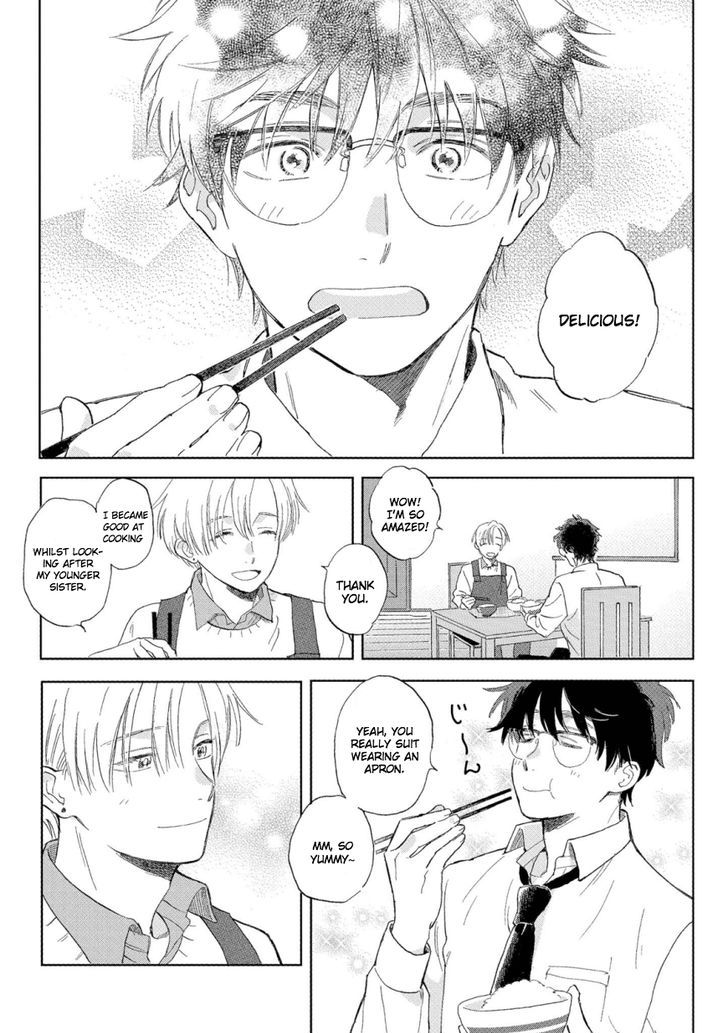 Hatsukoi no Tonari Chapter 1 page 16 - Chapter 1