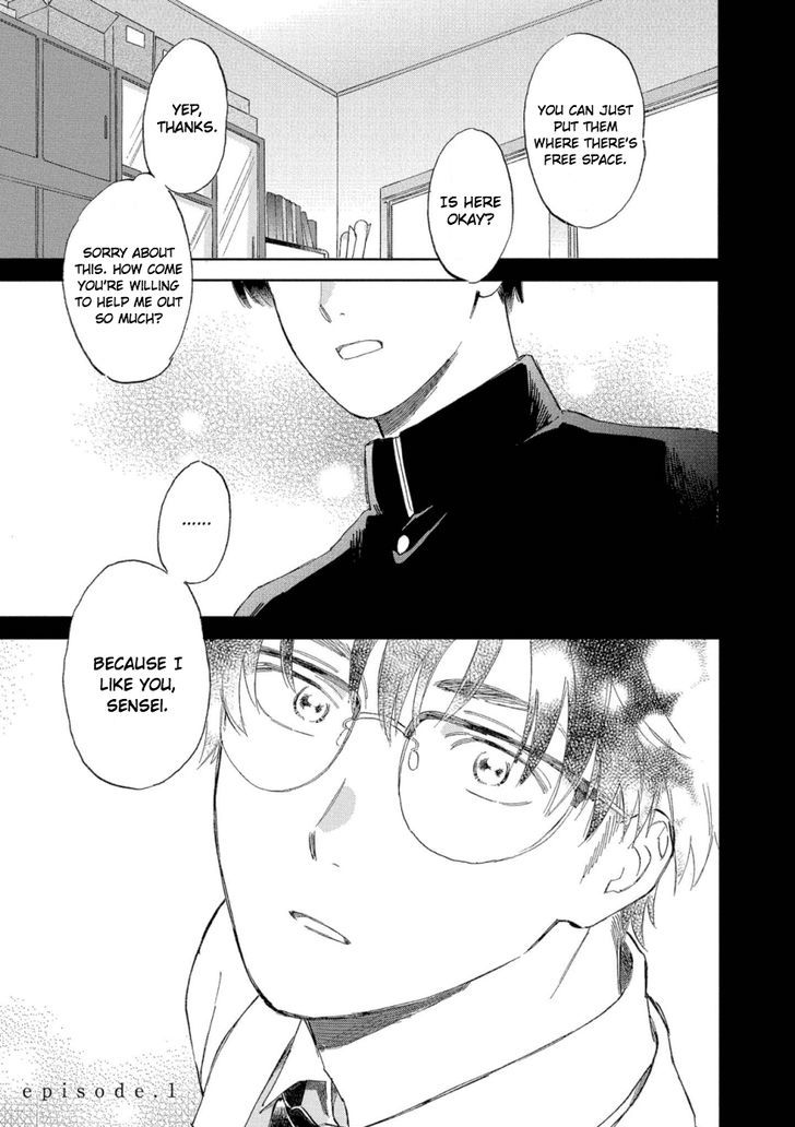 Hatsukoi no Tonari Chapter 1 page 4 - Chapter 1