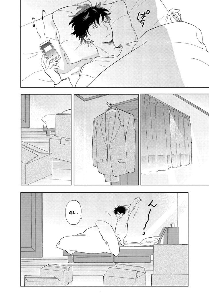 Hatsukoi no Tonari Chapter 1 page 5 - Chapter 1