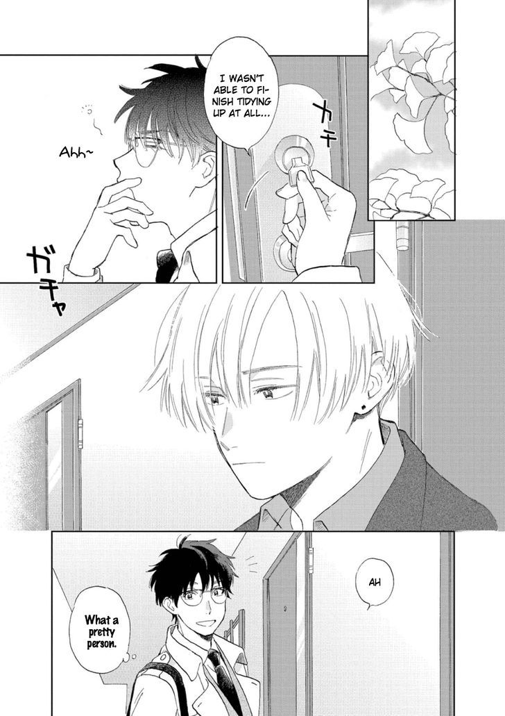 Hatsukoi no Tonari Chapter 1 page 6 - Chapter 1