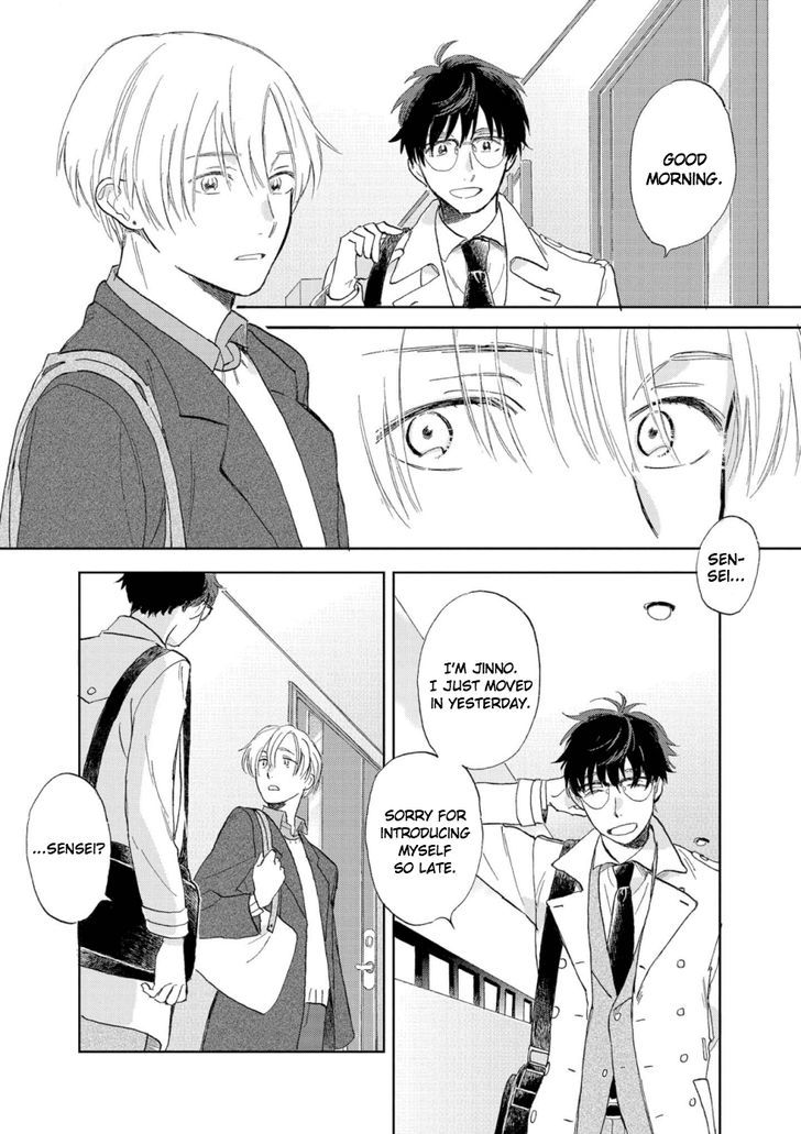 Hatsukoi no Tonari Chapter 1 page 7 - Chapter 1