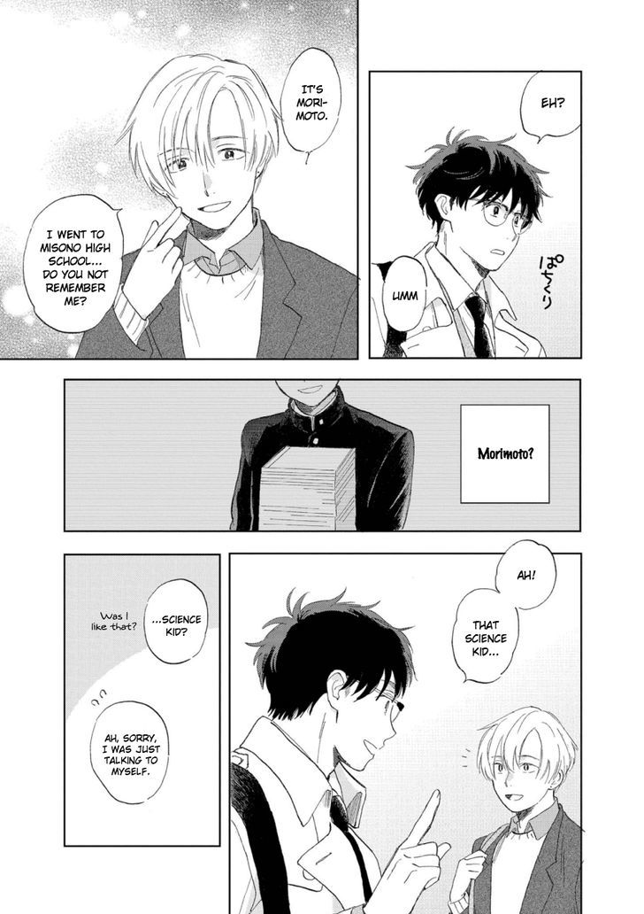 Hatsukoi no Tonari Chapter 1 page 8 - Chapter 1