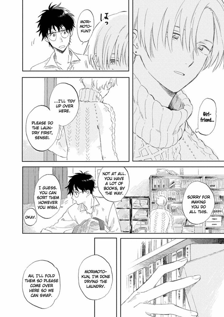 Hatsukoi no Tonari Chapter 2 page 10 - Chapter 2