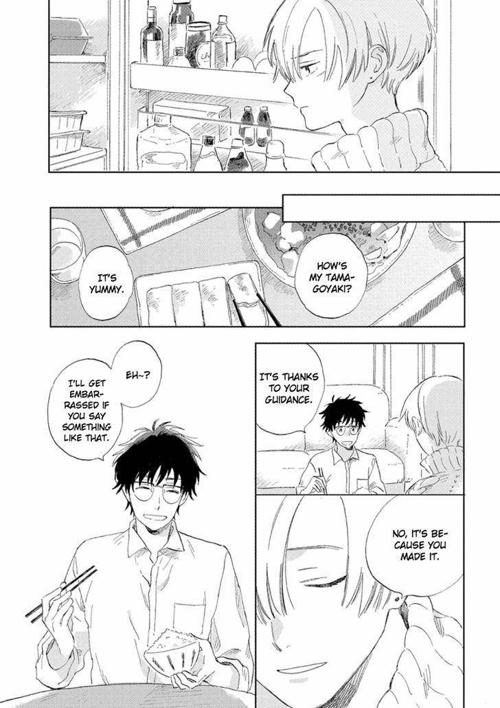 Hatsukoi no Tonari Chapter 2 page 16 - Chapter 2