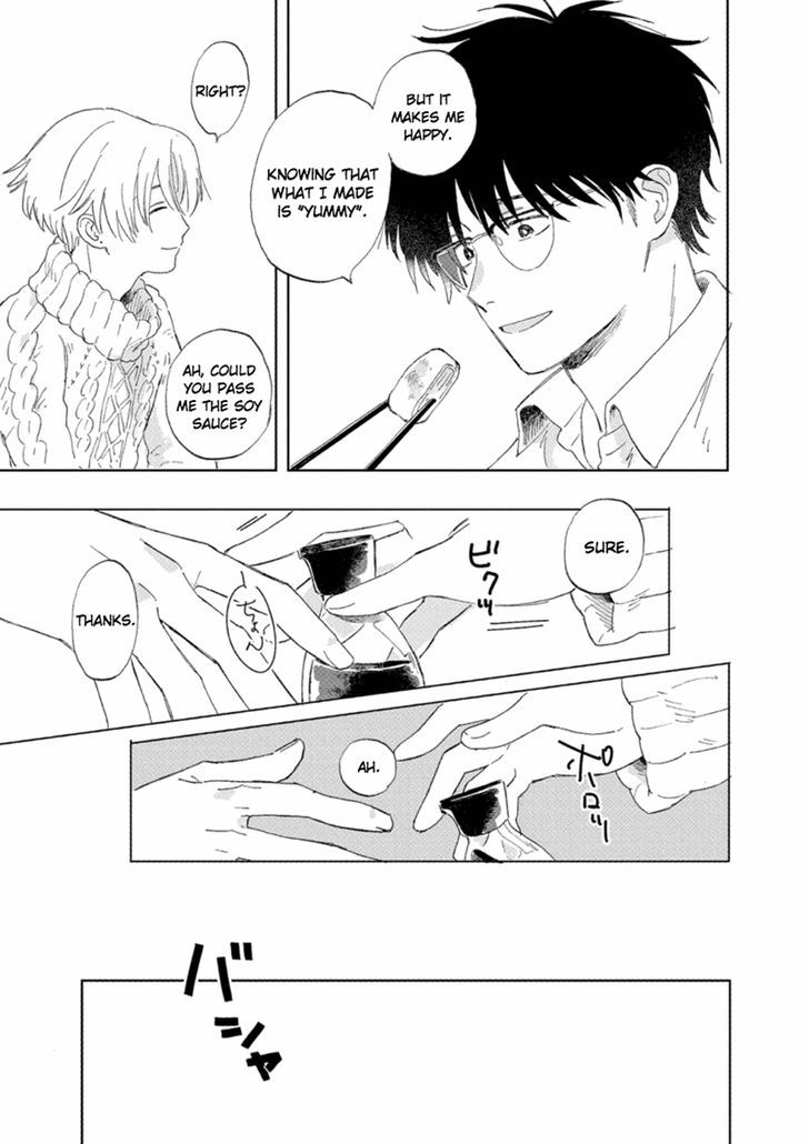 Hatsukoi no Tonari Chapter 2 page 17 - Chapter 2