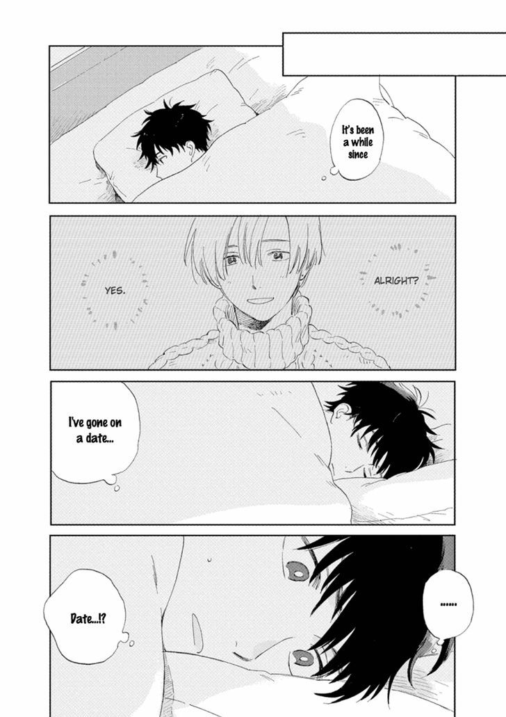 Hatsukoi no Tonari Chapter 2 page 22 - Chapter 2