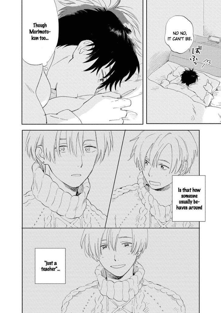 Hatsukoi no Tonari Chapter 2 page 24 - Chapter 2