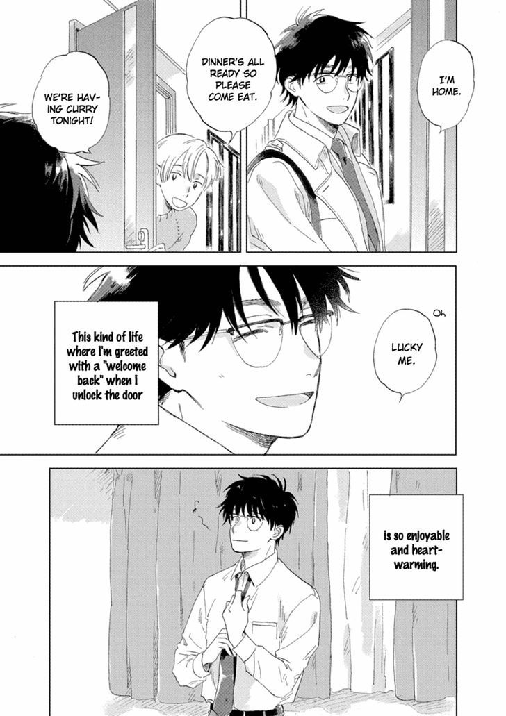 Hatsukoi no Tonari Chapter 2 page 3 - Chapter 2