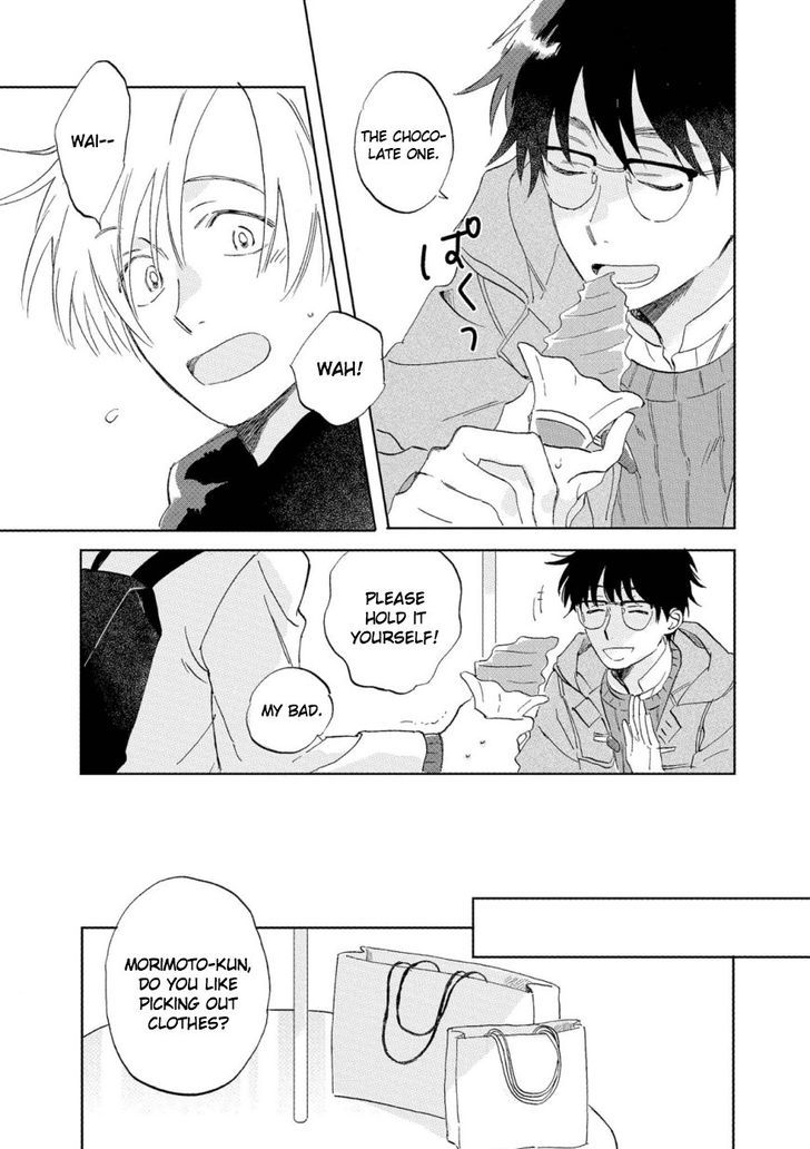 Hatsukoi no Tonari Chapter 3 page 13 - Chapter 3