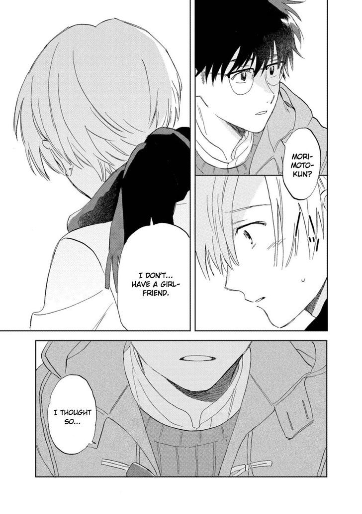 Hatsukoi no Tonari Chapter 3 page 15 - Chapter 3