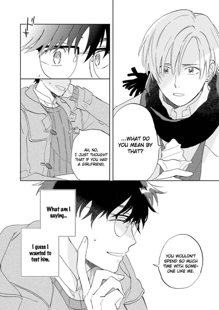 Hatsukoi no Tonari Chapter 3 page 16 - Chapter 3