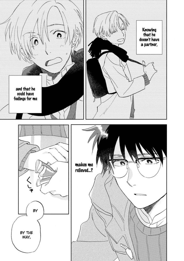 Hatsukoi no Tonari Chapter 3 page 17 - Chapter 3