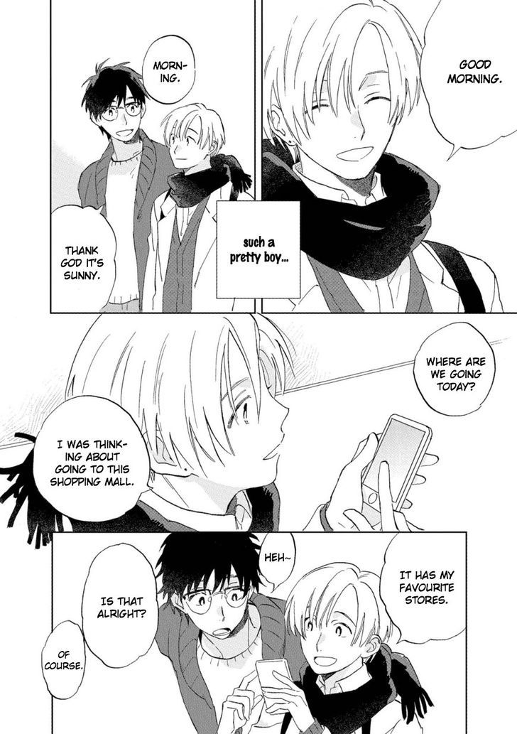 Hatsukoi no Tonari Chapter 3 page 2 - Chapter 3