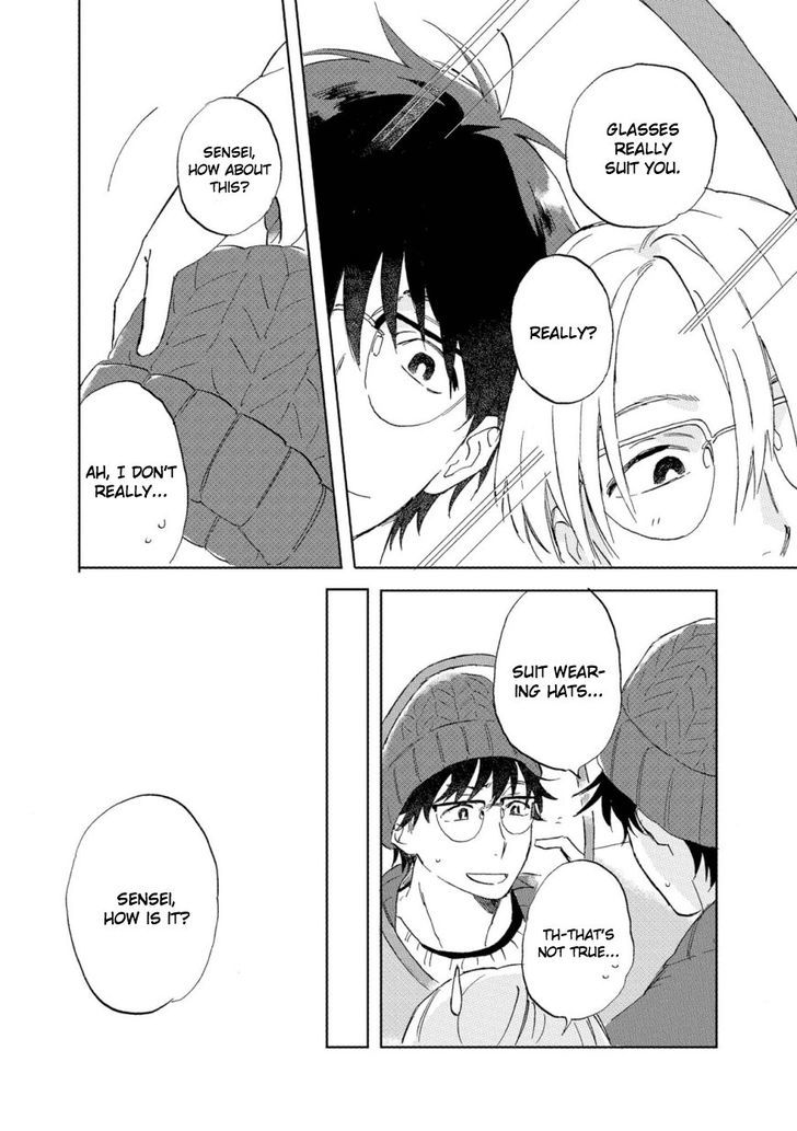 Hatsukoi no Tonari Chapter 3 page 4 - Chapter 3