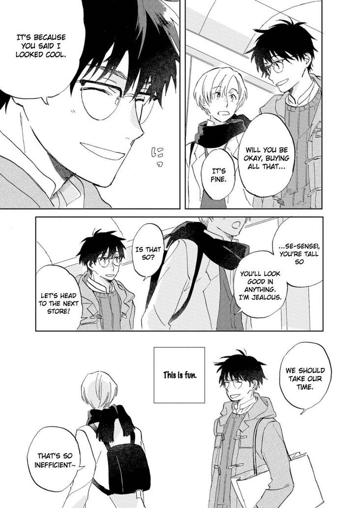 Hatsukoi no Tonari Chapter 3 page 7 - Chapter 3