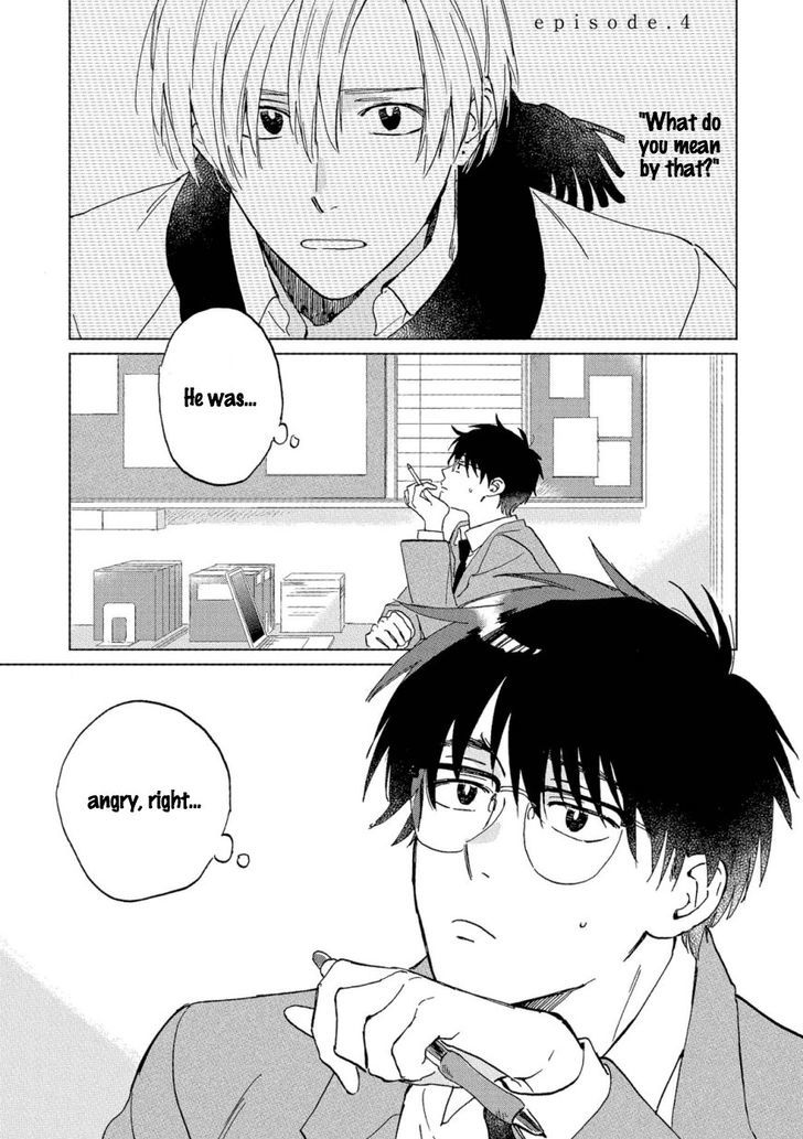 Hatsukoi no Tonari Chapter 4 page 1 - Chapter 4
