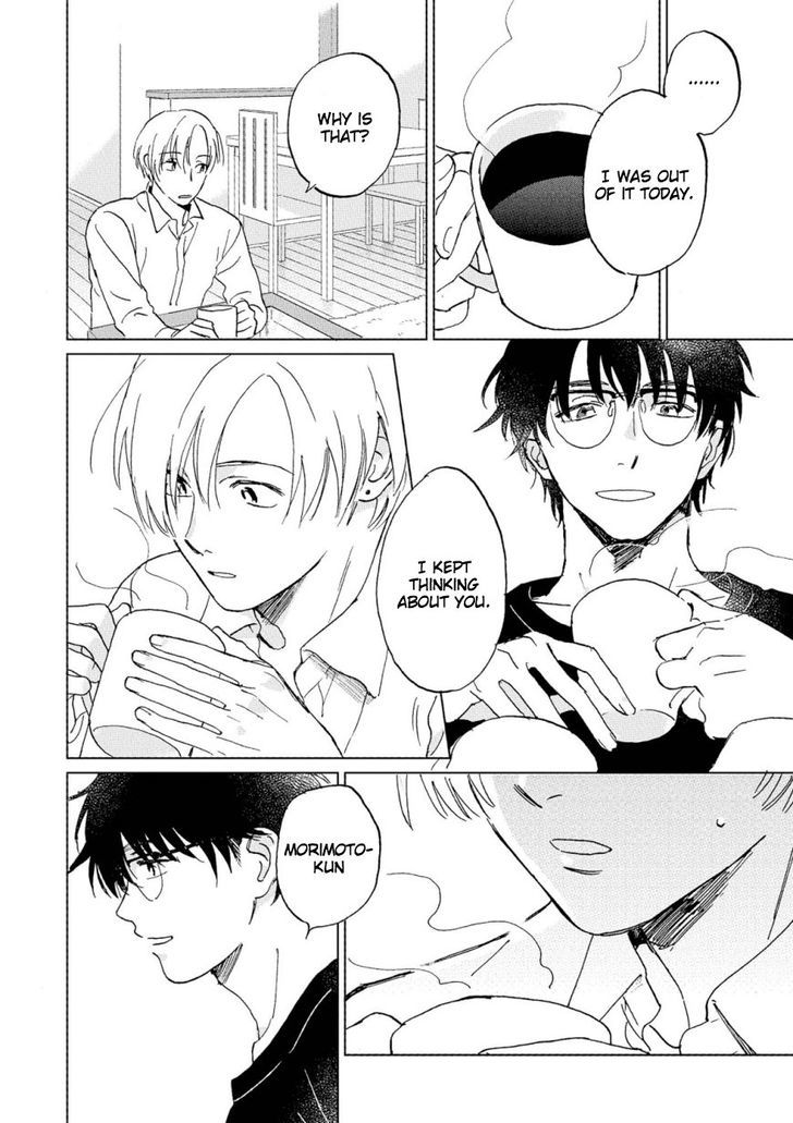 Hatsukoi no Tonari Chapter 4 page 14 - Chapter 4