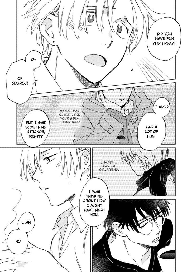 Hatsukoi no Tonari Chapter 4 page 15 - Chapter 4