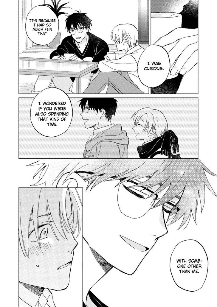 Hatsukoi no Tonari Chapter 4 page 16 - Chapter 4