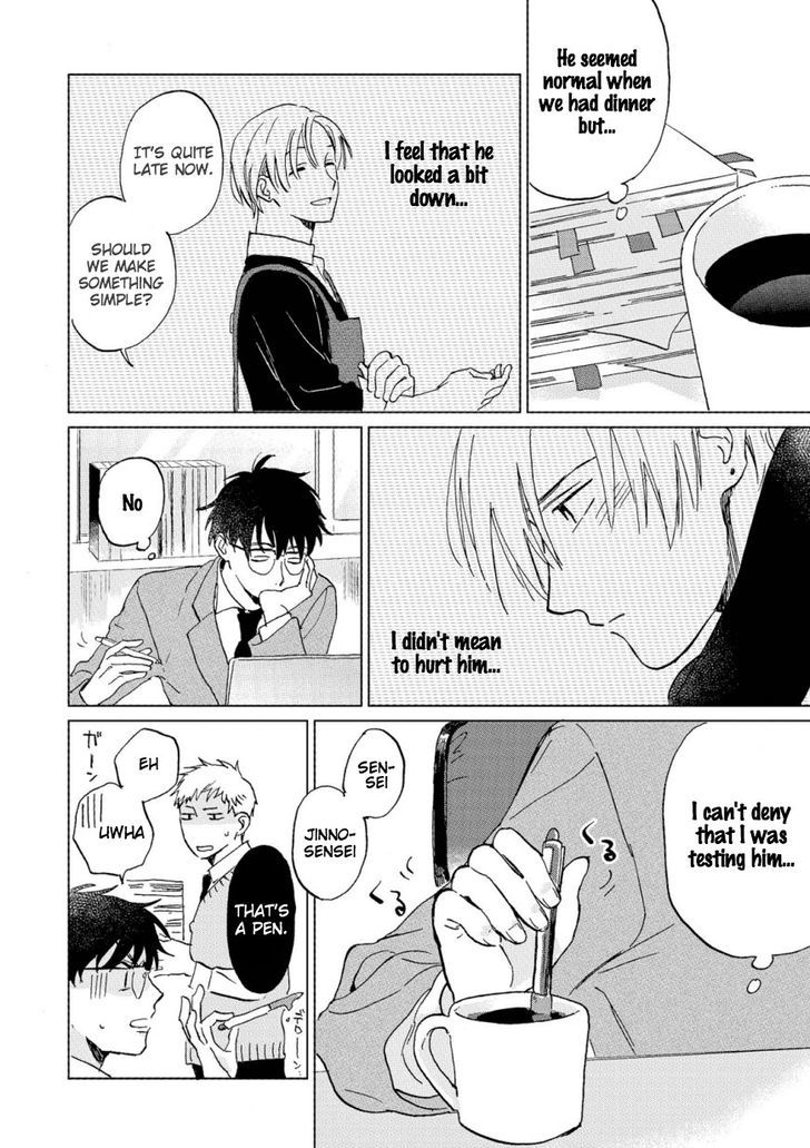 Hatsukoi no Tonari Chapter 4 page 2 - Chapter 4