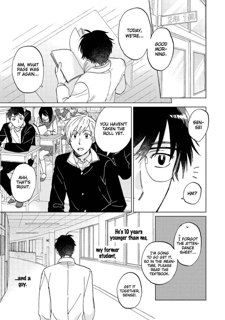 Hatsukoi no Tonari Chapter 4 page 3 - Chapter 4