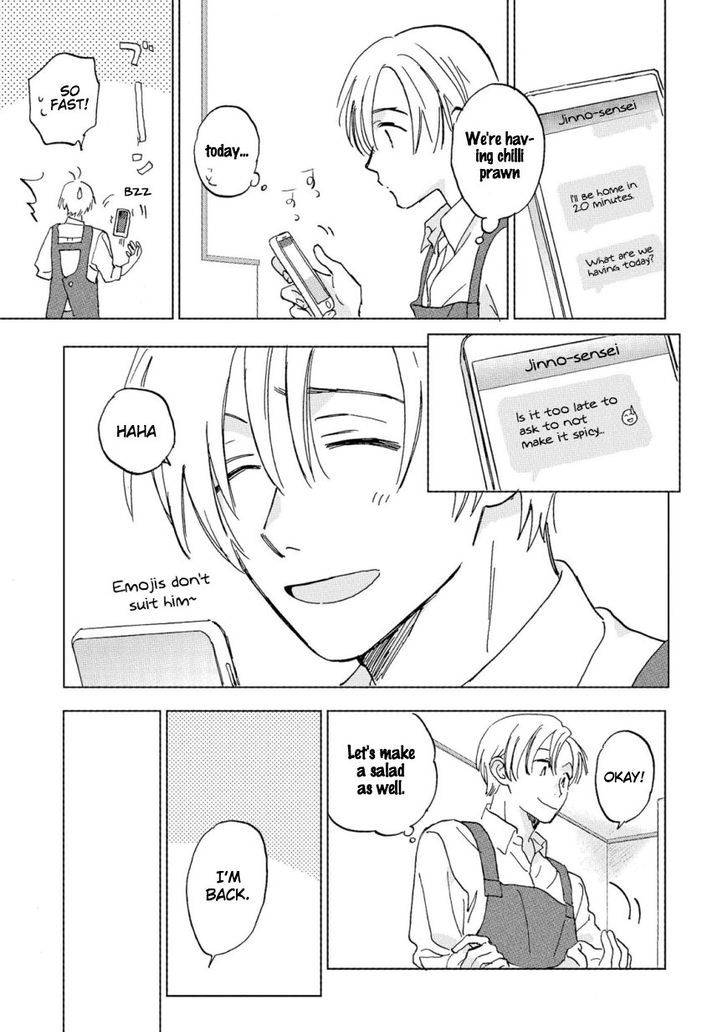 Hatsukoi no Tonari Chapter 4 page 7 - Chapter 4