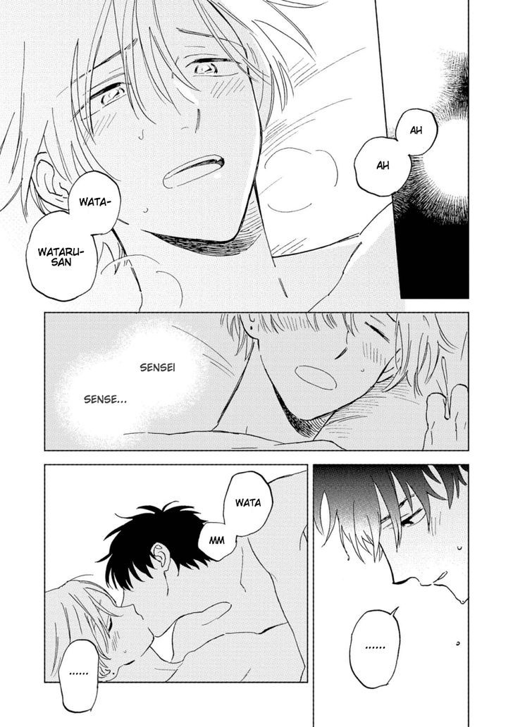 Hatsukoi no Tonari Chapter 5.5 page 13 - Chapter 5.5