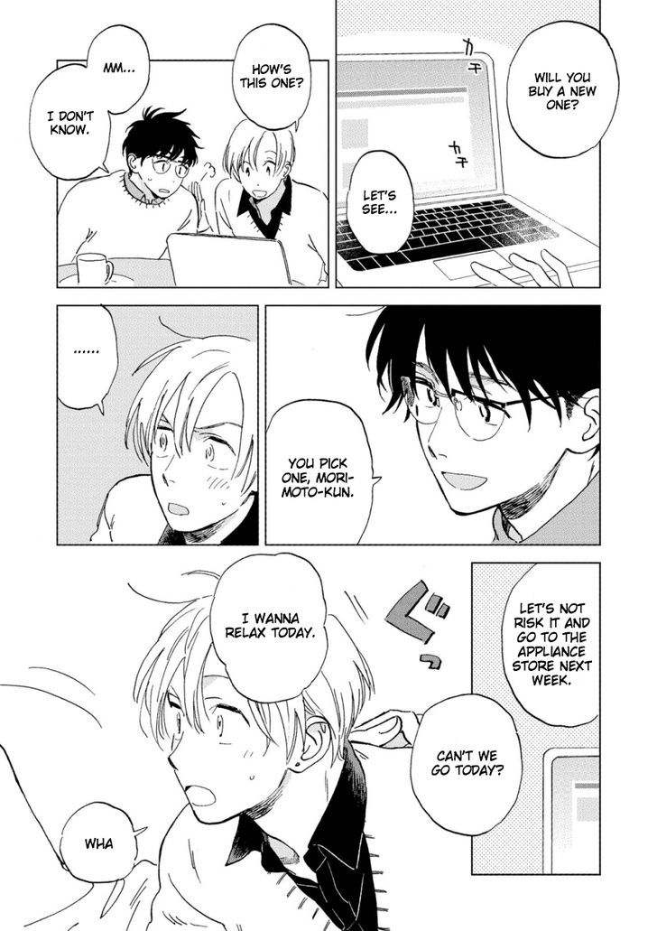 Hatsukoi no Tonari Chapter 5.5 page 3 - Chapter 5.5