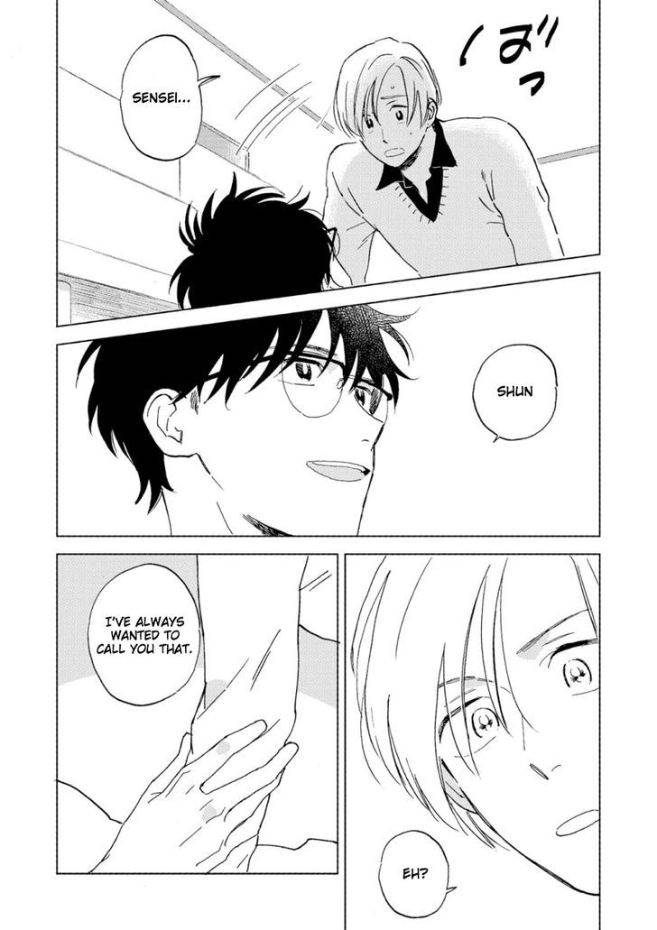 Hatsukoi no Tonari Chapter 5.5 page 4 - Chapter 5.5