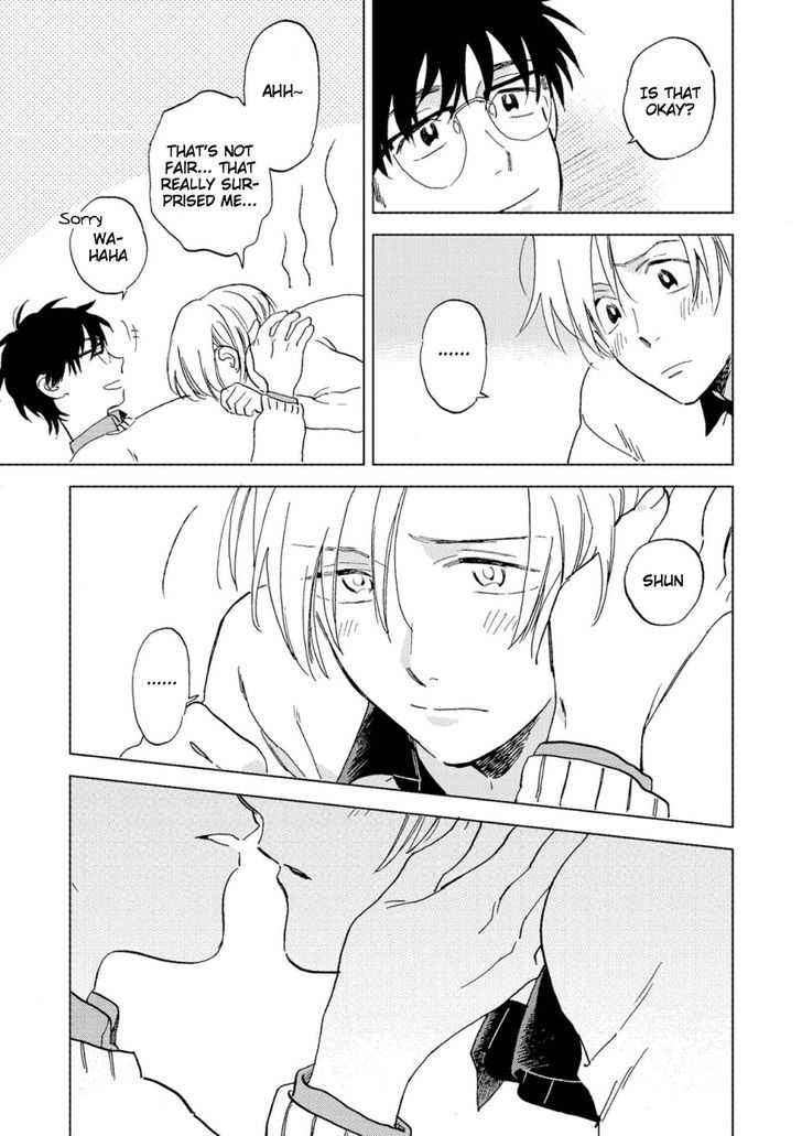 Hatsukoi no Tonari Chapter 5.5 page 5 - Chapter 5.5