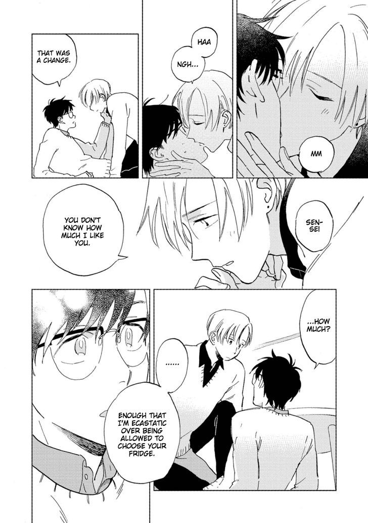Hatsukoi no Tonari Chapter 5.5 page 6 - Chapter 5.5