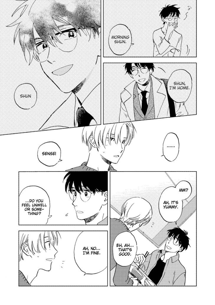 Hatsukoi no Tonari Chapter 5.5 page 7 - Chapter 5.5