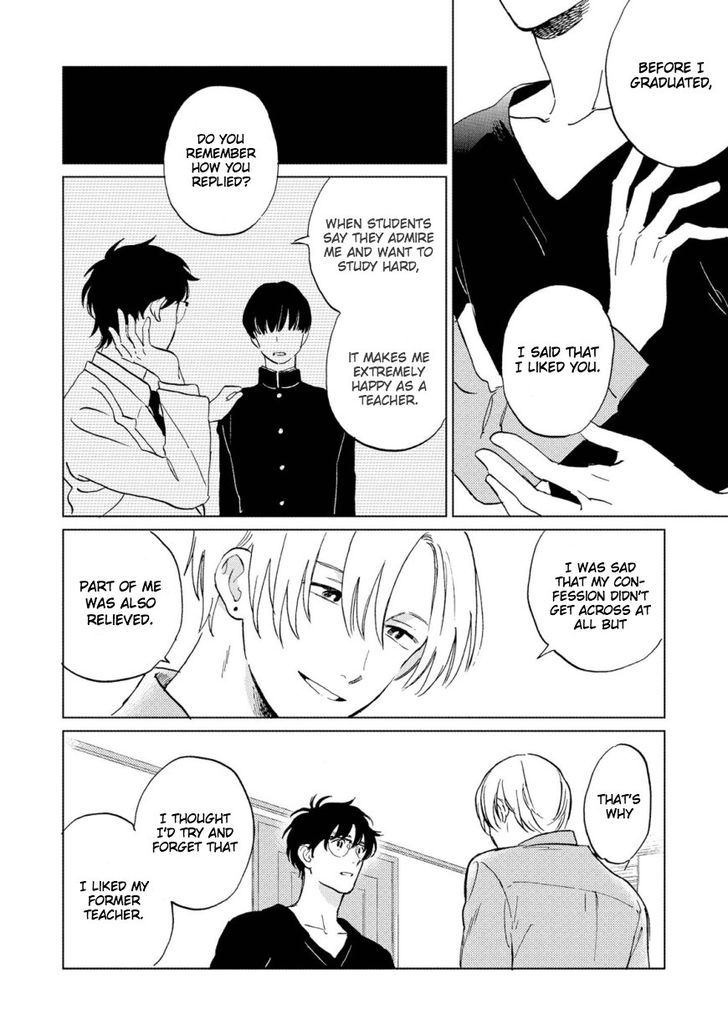Hatsukoi no Tonari Chapter 5 page 12 - Chapter 5