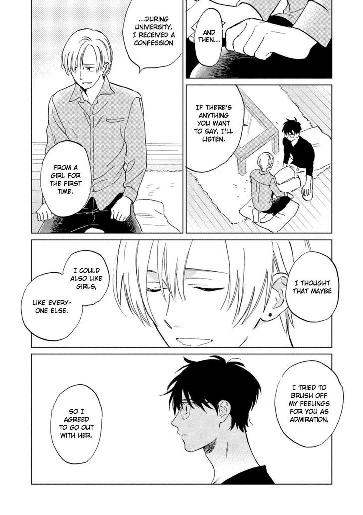Hatsukoi no Tonari Chapter 5 page 13 - Chapter 5