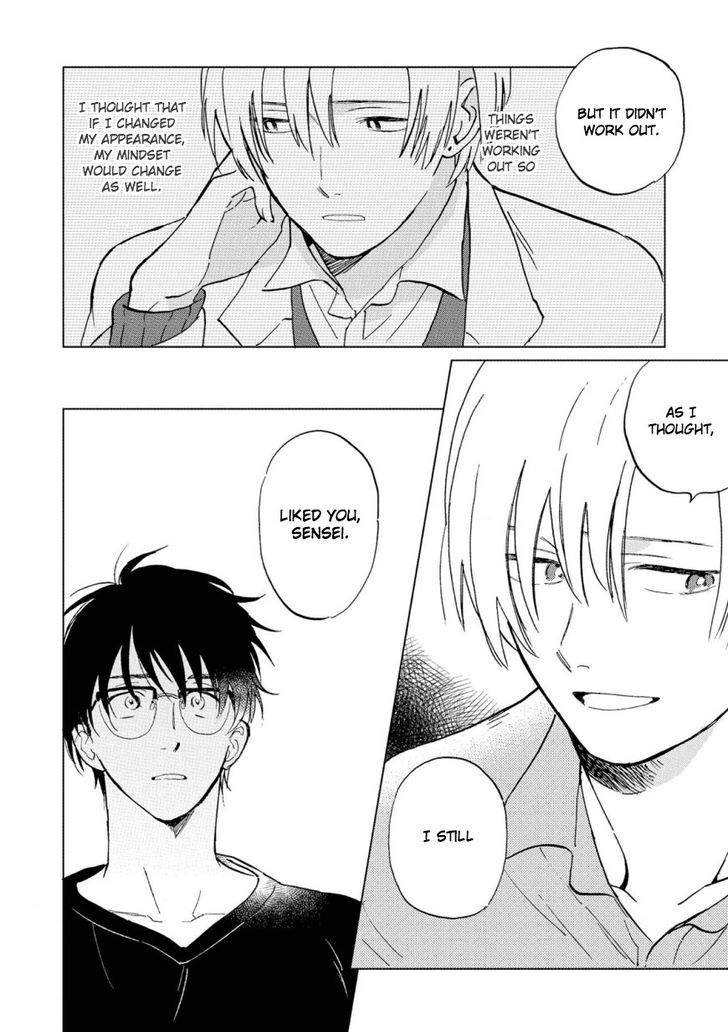 Hatsukoi no Tonari Chapter 5 page 14 - Chapter 5