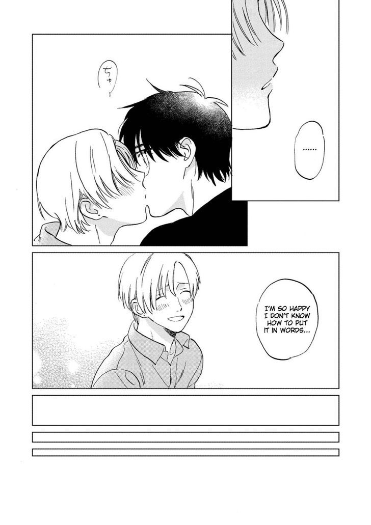 Hatsukoi no Tonari Chapter 5 page 19 - Chapter 5