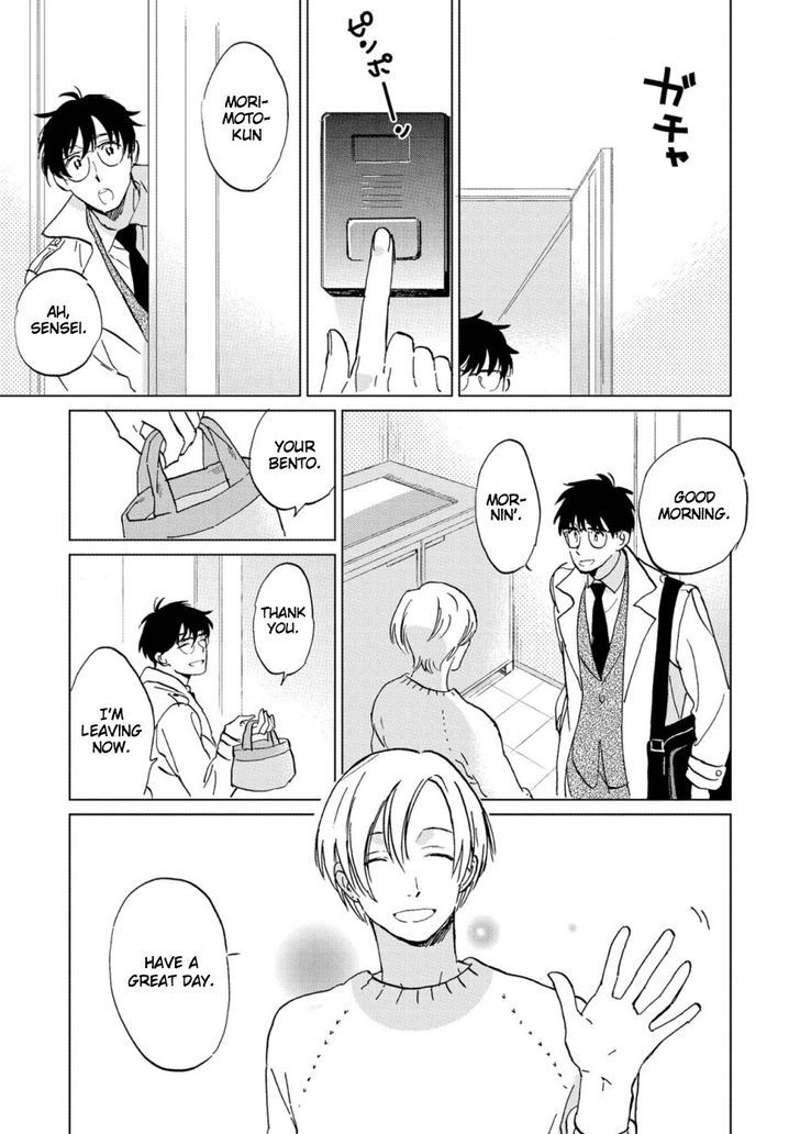 Hatsukoi no Tonari Chapter 5 page 21 - Chapter 5