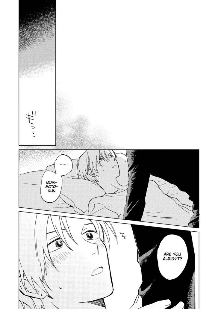 Hatsukoi no Tonari Chapter 5 page 26 - Chapter 5
