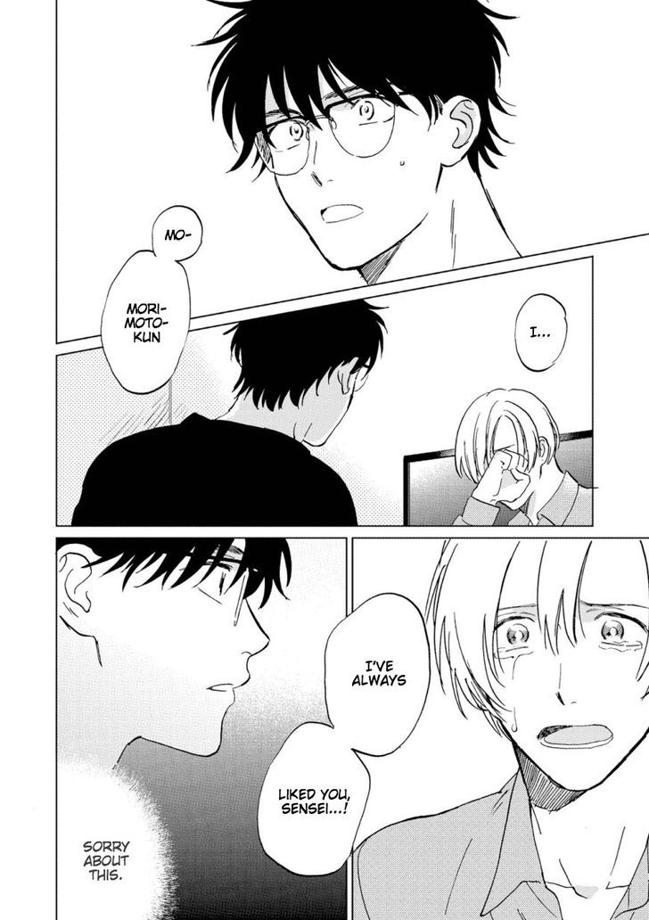 Hatsukoi no Tonari Chapter 5 page 4 - Chapter 5