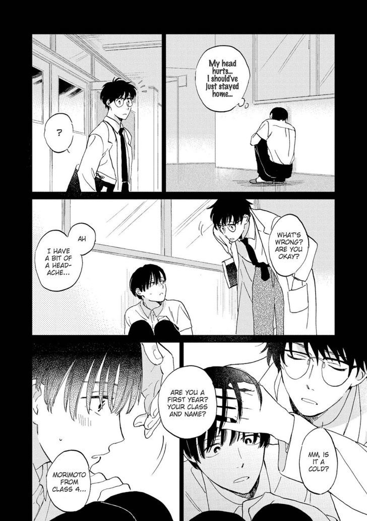 Hatsukoi no Tonari Chapter 5 page 6 - Chapter 5