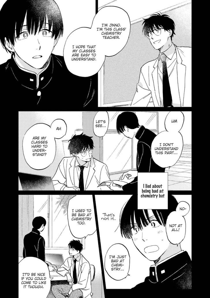 Hatsukoi no Tonari Chapter 5 page 7 - Chapter 5