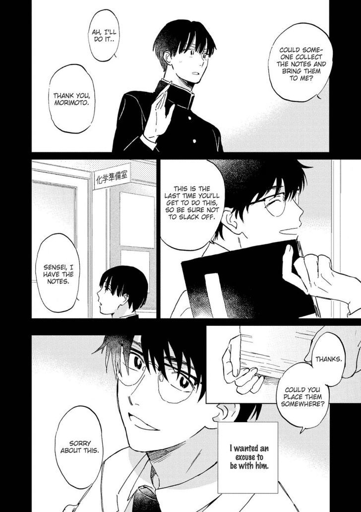 Hatsukoi no Tonari Chapter 5 page 8 - Chapter 5