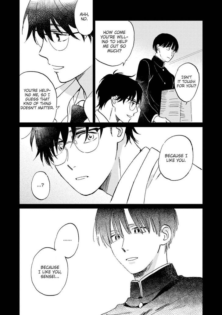 Hatsukoi no Tonari Chapter 5 page 9 - Chapter 5