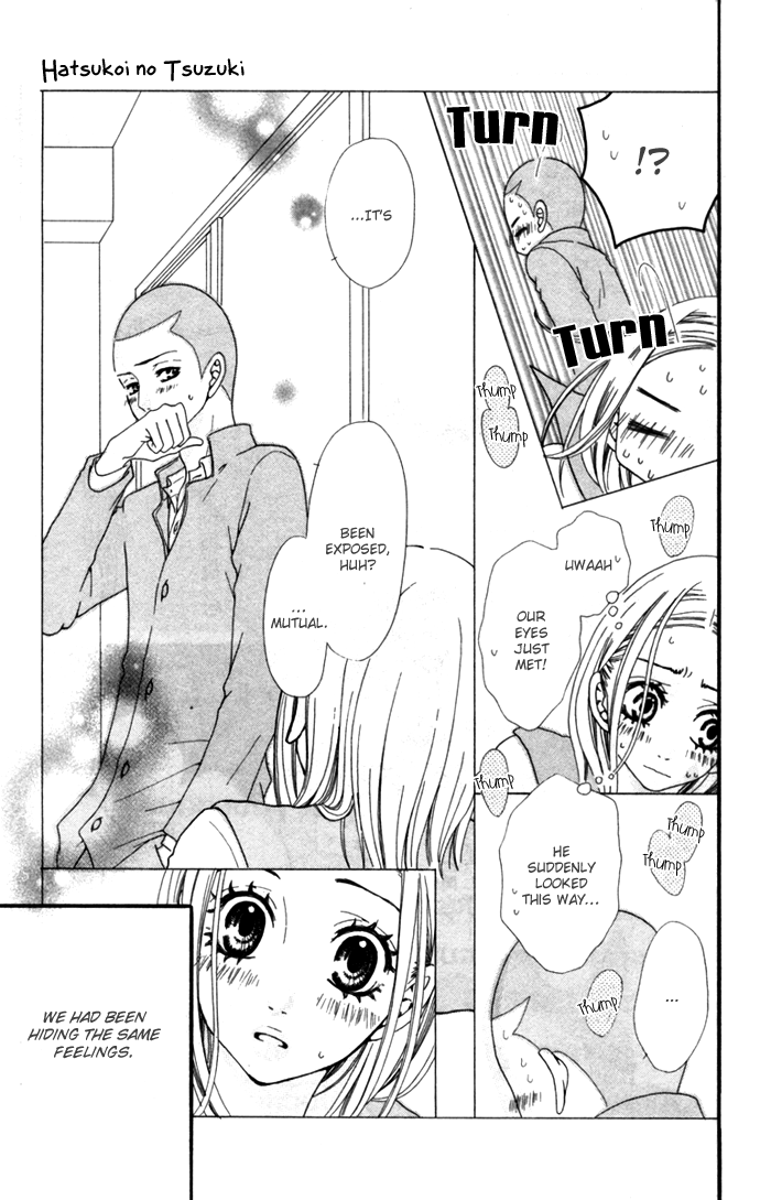 Hatsukoi no Tsuzuki Chapter 1.2 page 13 - Chapter 1 v2 : Hatsukoi no Tsuzuki