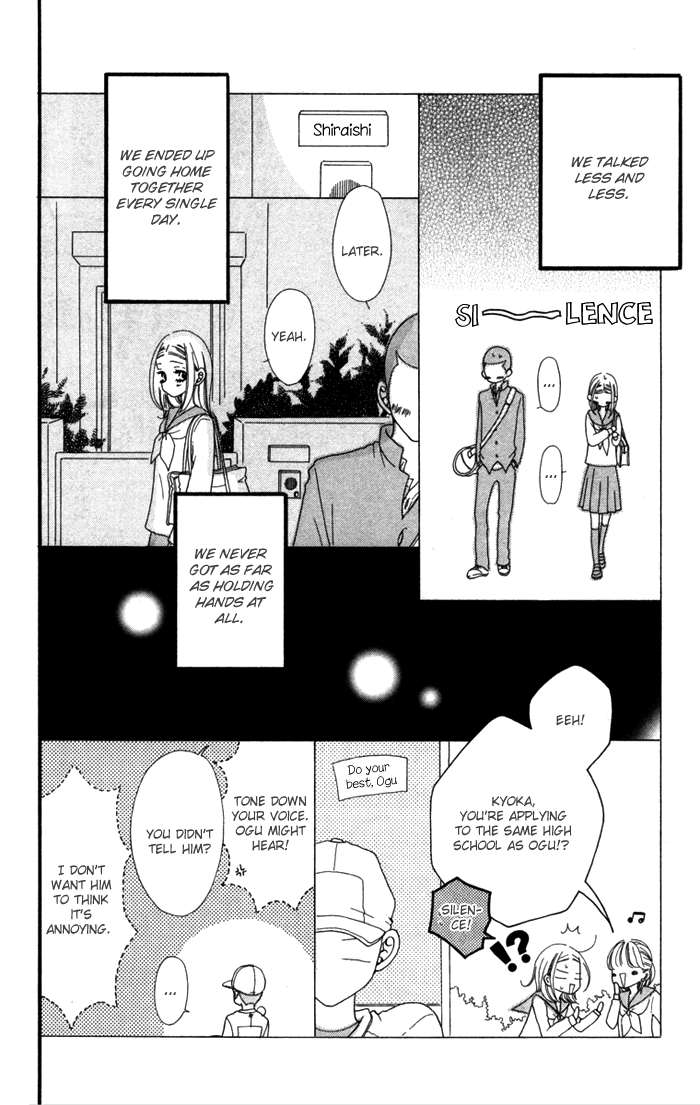 Hatsukoi no Tsuzuki Chapter 1.2 page 14 - Chapter 1 v2 : Hatsukoi no Tsuzuki