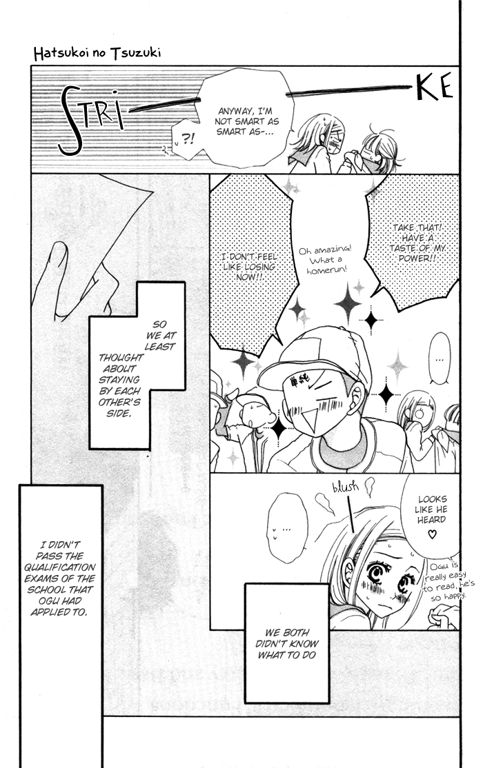 Hatsukoi no Tsuzuki Chapter 1.2 page 15 - Chapter 1 v2 : Hatsukoi no Tsuzuki