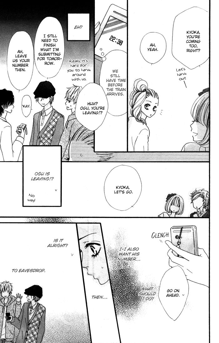 Hatsukoi no Tsuzuki Chapter 1.2 page 17 - Chapter 1 v2 : Hatsukoi no Tsuzuki
