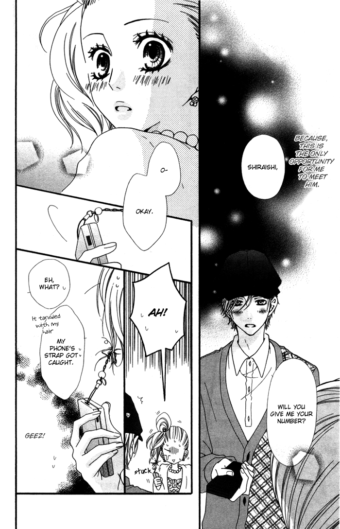 Hatsukoi no Tsuzuki Chapter 1.2 page 18 - Chapter 1 v2 : Hatsukoi no Tsuzuki